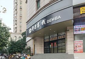Shanghai Hills&Dengba Youth Hostel