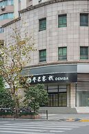 Shanghai Hills&Dengba Youth Hostel