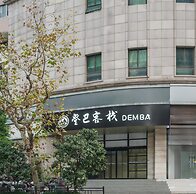 Shanghai Hills&Dengba Youth Hostel