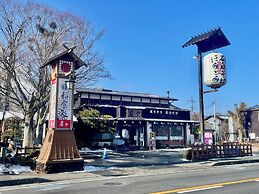 Guest House HIIRAGI