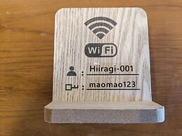 Guest House HIIRAGI