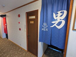 Guest House HIIRAGI