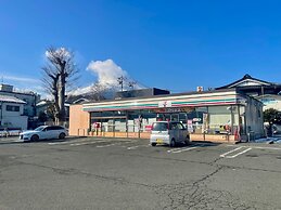 Guest House HIIRAGI