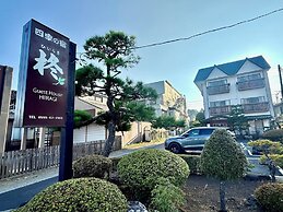 Guest House HIIRAGI