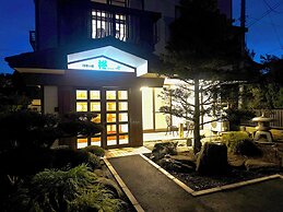 Guest House HIIRAGI
