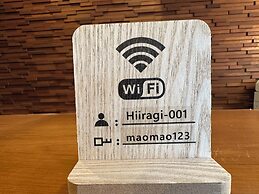 Guest House HIIRAGI