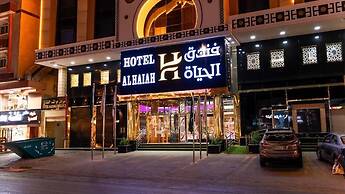 ALHYAT Hotel