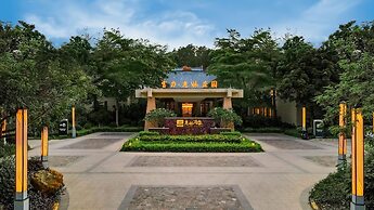 Fuli Hui Lin Manor