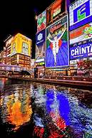 Namba X