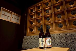 Hotel Matsunoi Shurin