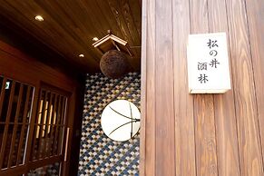 Hotel Matsunoi Shurin