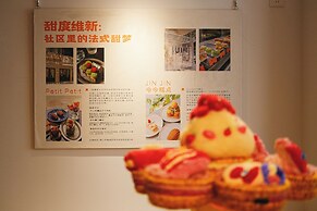 CommonHotel