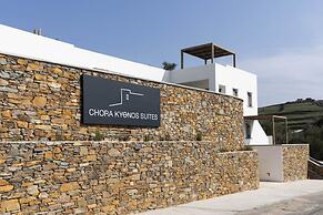 Chora Kythnos Suites