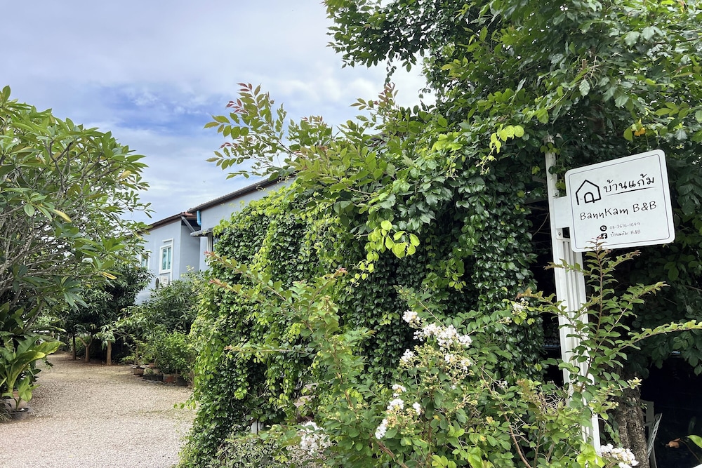 Bann Kam B&B