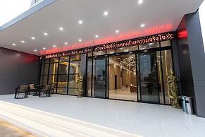 Xinmylin Boutique Resort Hotel