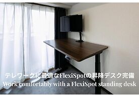 OPT Gendai House Kogane