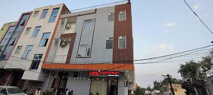 Hotel Lakhdatar Palace