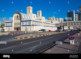 Al Dar Hotel