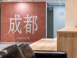 Chengdu Qingcheng Youth Hostel Apartment