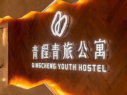 Chengdu Qingcheng Youth Hostel Apartment
