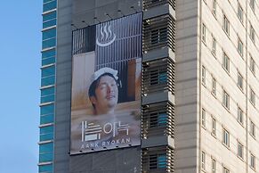 Anook Ryokan Hotel Songtan