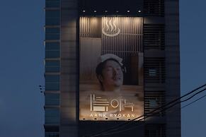 Anook Ryokan Hotel Songtan