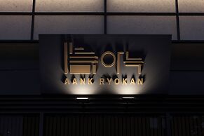 Anook Ryokan Hotel Songtan