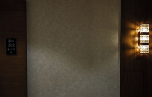 Green Village Hotel and Spa