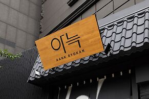 Anook Ryokan Hotel Suwon