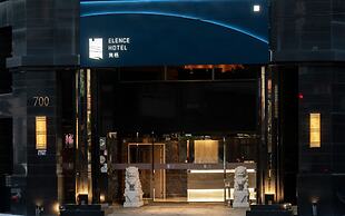 ElEnce Hotel