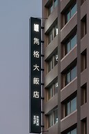 ElEnce Hotel