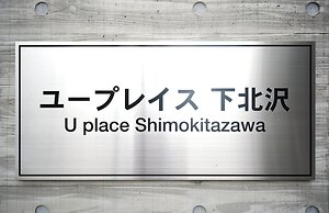 U Place Shimokitazawa