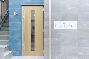 Cure Skytree by Tranova