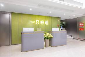 Lemon Hotel -Ningbo Tianshi Square