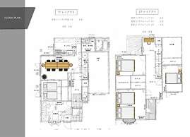 Condo Furano asahimachi