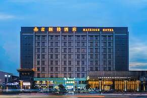 Mai Xinge International Hotel