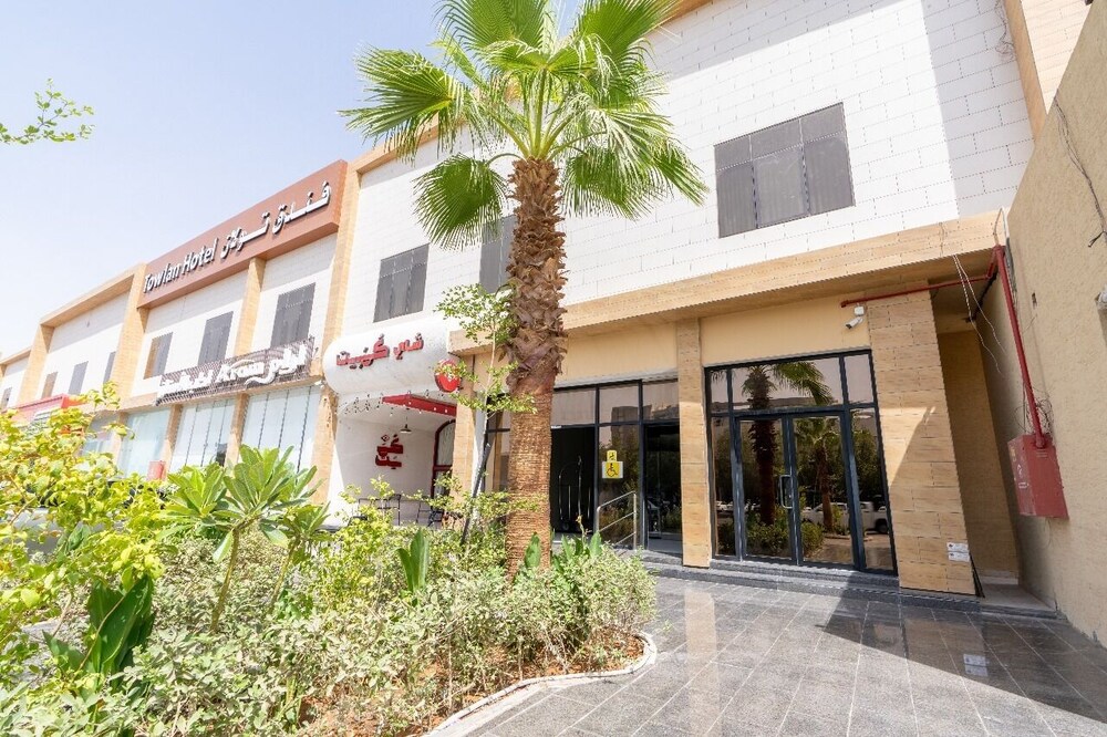 towlan hotel