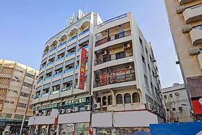 AL ARRAF HOTEL