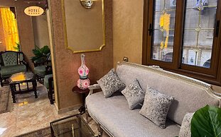ALRashedy Hotel Powered by Boutique