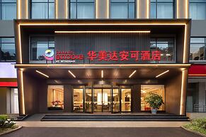 Ramada Encore by Wyndham Kunming Jingkai