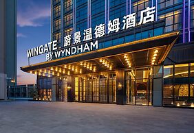 Wingate By Wyndham Xi'An Chanba