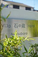 Villa Ishinokura Hotel