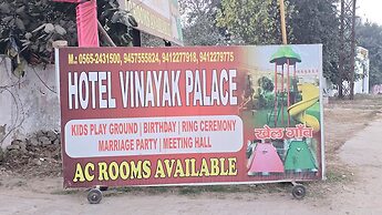 Vinayak Palace