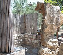 Terra Ionian