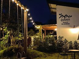 Aun-I-Na Homestay at Nakhonphanom