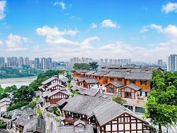 Yueyin Chongqing Courtyard