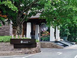 Yueyin Chongqing Courtyard