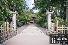Koyasan Gokuraku Stay