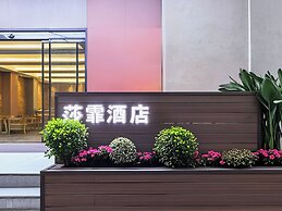 Shafei Hotel Chongqing Dadukou
