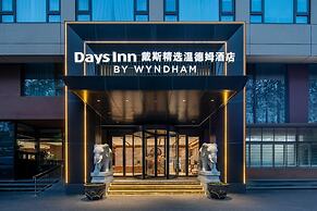 Days Inn by Wyndham Beijing Chaoyang